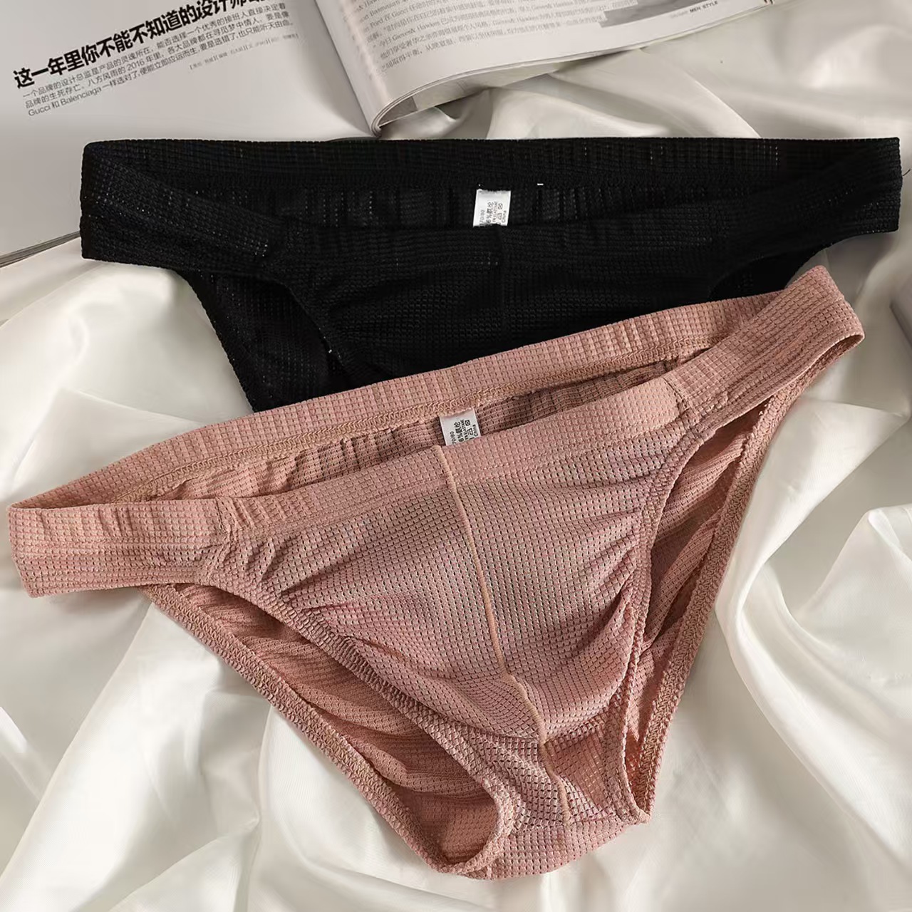 Calzoncillos bóxer ultrafinos  - Boxer Shorts Modal reseña y precio