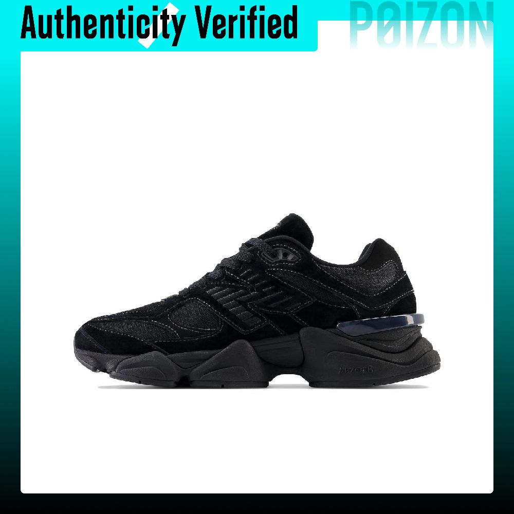 Zapatos casuales New Balance N - New Balance Shoes 9060 reseña y precio