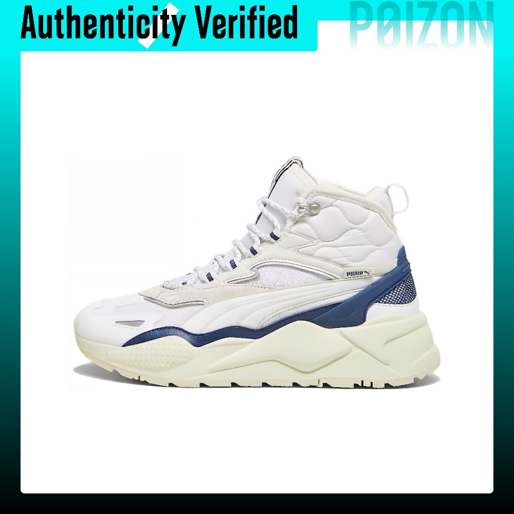 Zapatillas deportivas PUMA RS- - Puma Shoes Rs-X reseña y precio