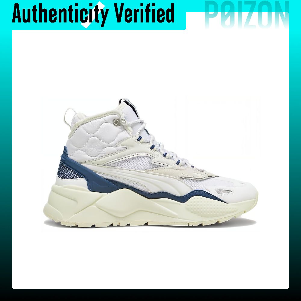 Zapatillas deportivas PUMA RS- - Puma Shoes Rs-X reseña y precio