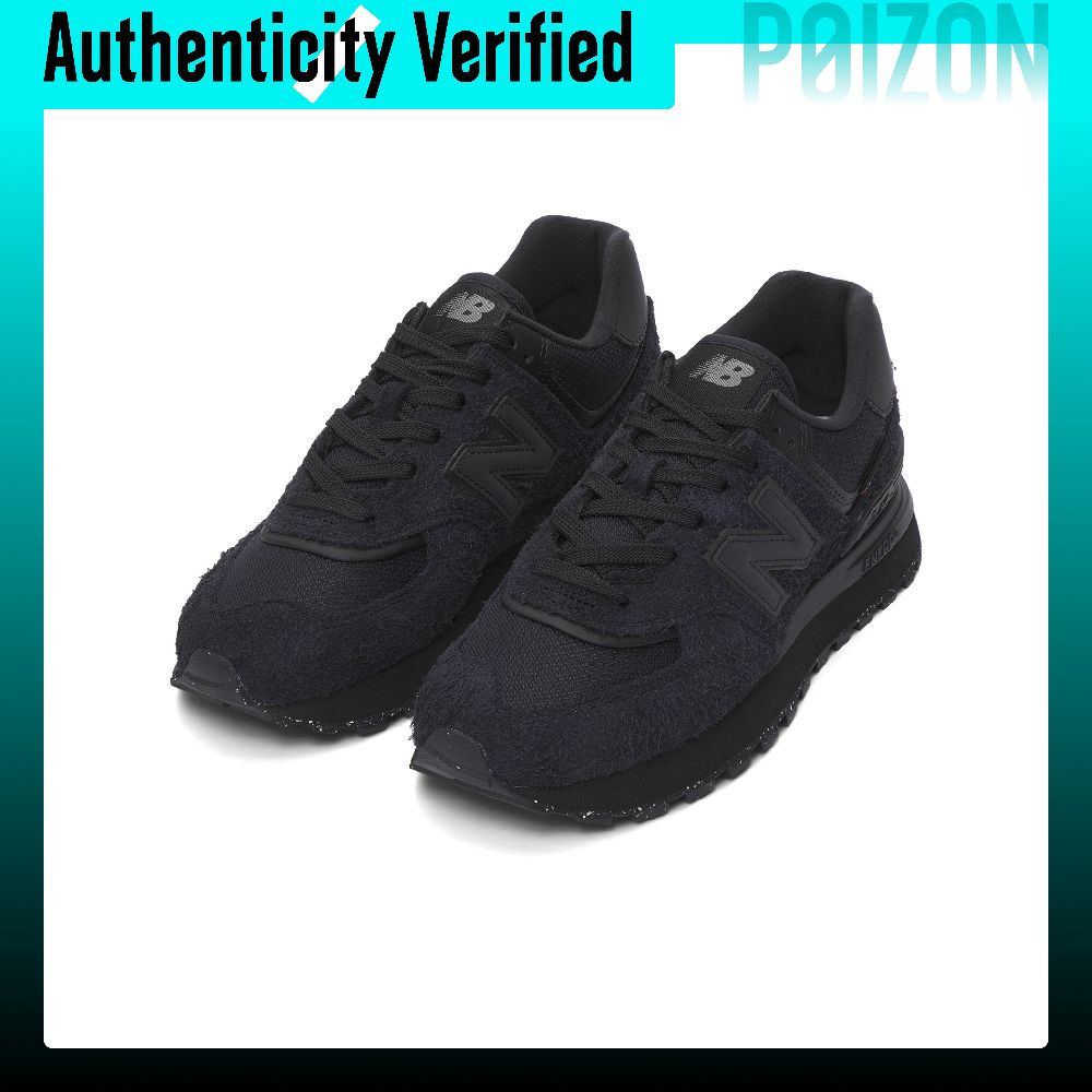 New Balance NB 574 Zapatillas  - New Balance Shoes 574 reseña y precio