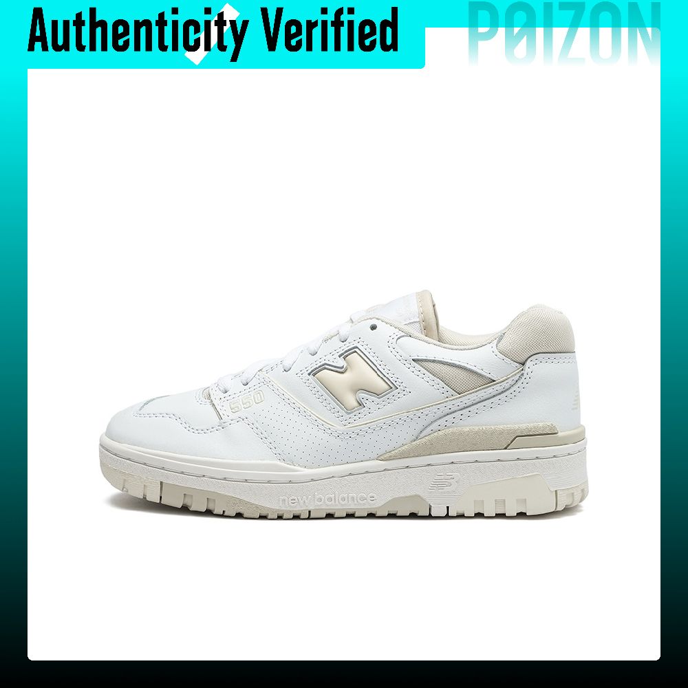 Zapatillas de baloncesto New B - New Balance Shoes 550 reseña y precio