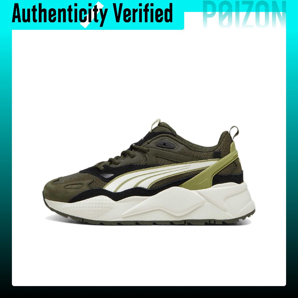 PUMA RS X Zapatos casuales de  - Puma Shoes Rs-X reseña y precio